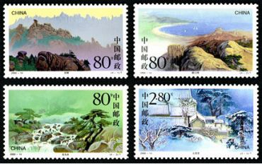 2000-14 《崂山》特种邮票、小全张